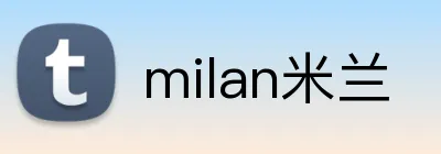 milan米兰 logo